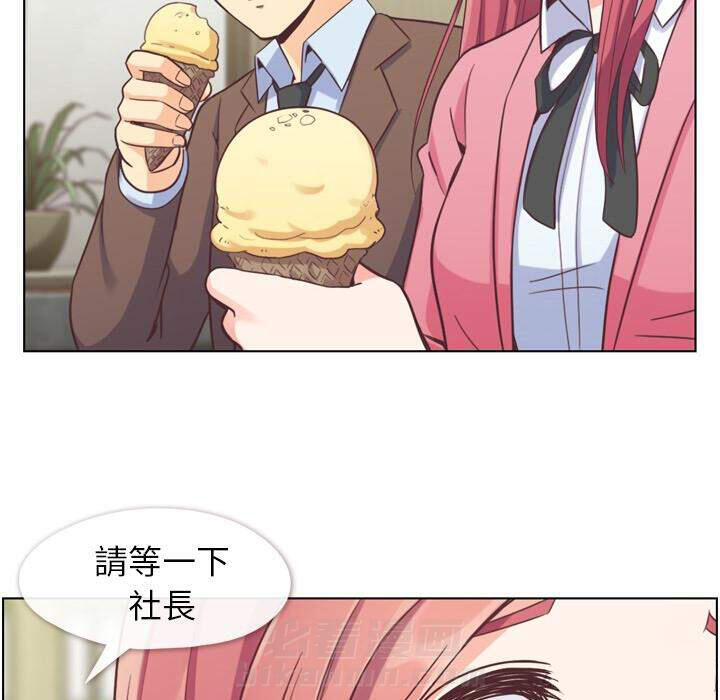 第44话 减肥（下）15