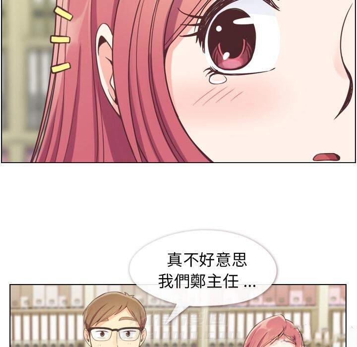 第44话 减肥（下）16