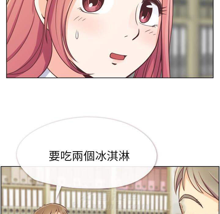 第44话 减肥（下）19