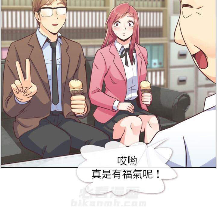 第44话 减肥（下）20