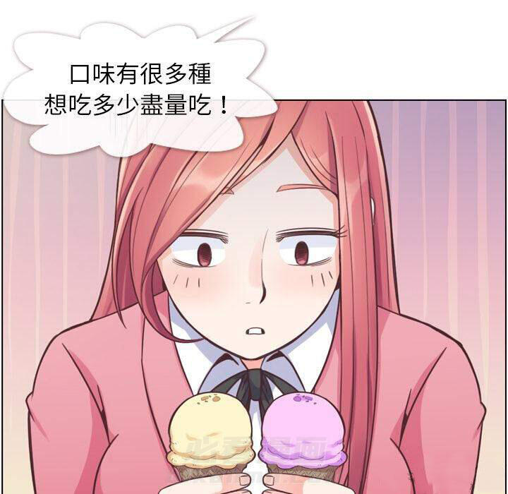 第44话 减肥（下）21
