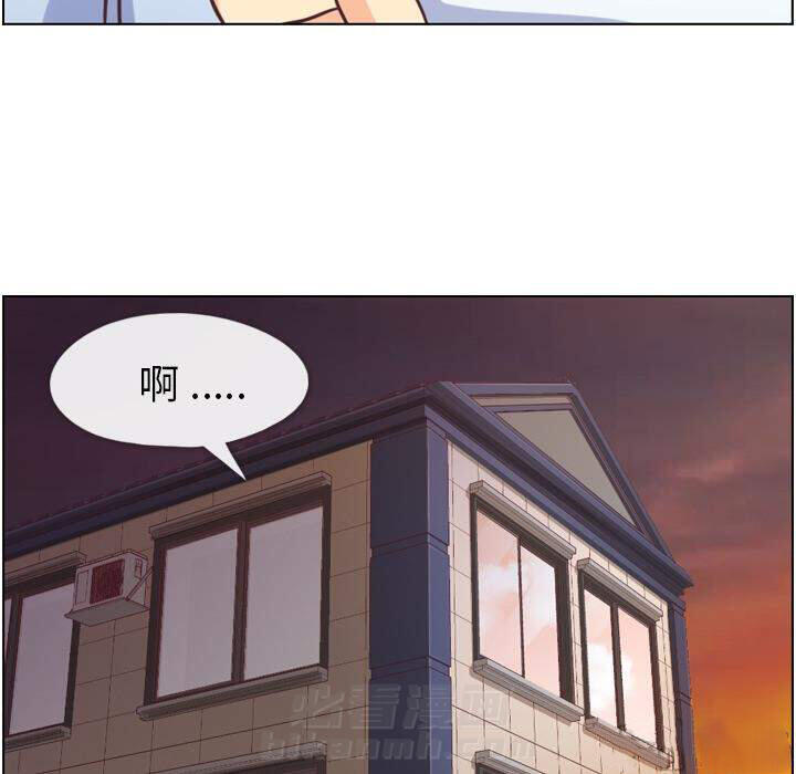 第44话 减肥（下）38