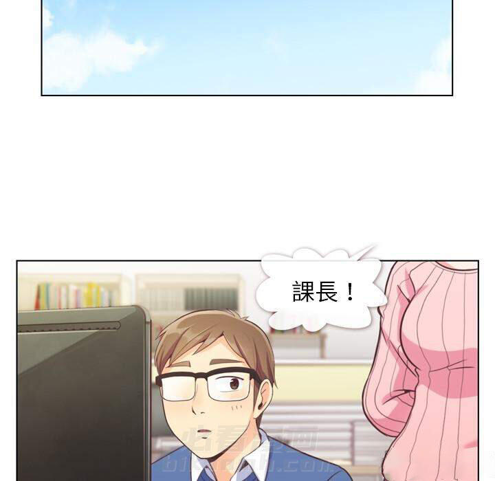 第44话 减肥（下）40