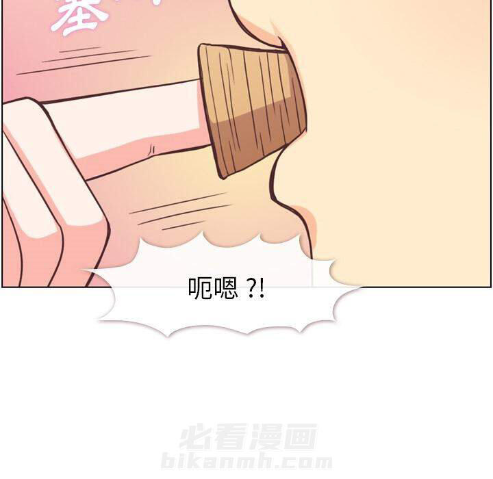 第44话 减肥（下）43