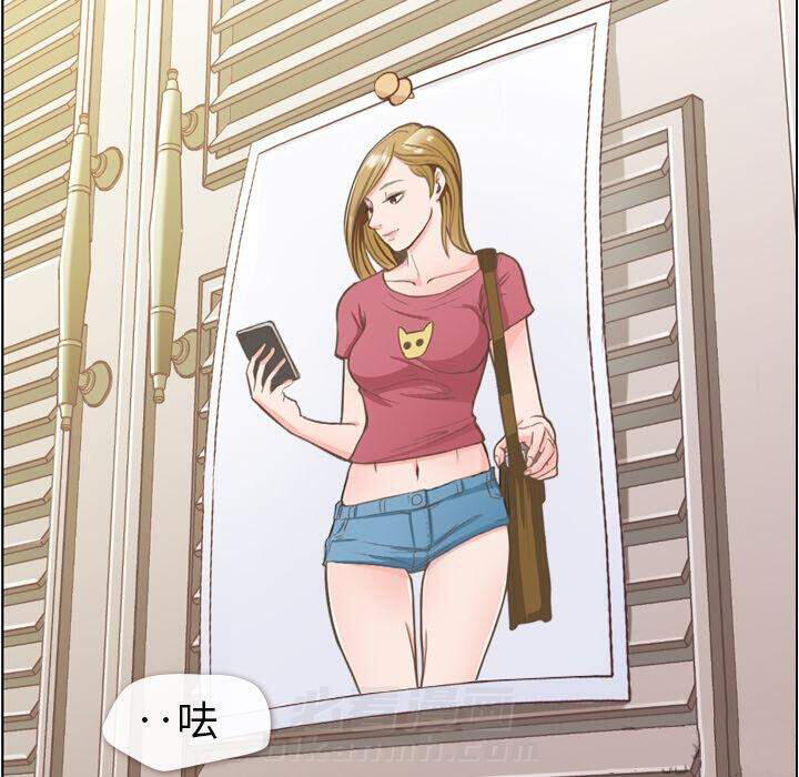 第43话 减肥（上）21