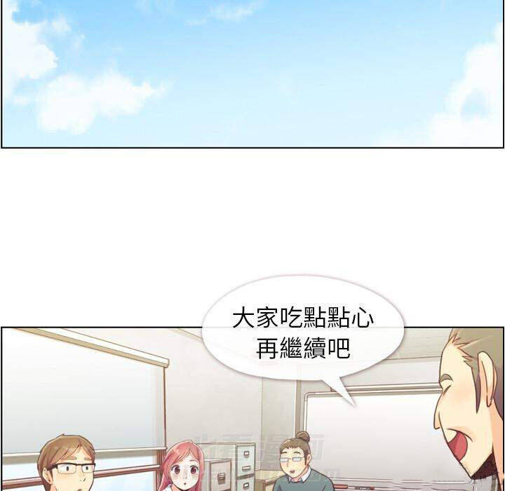 第43话 减肥（上）24