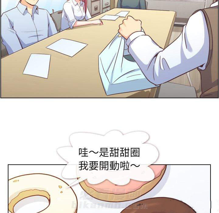 第43话 减肥（上）25