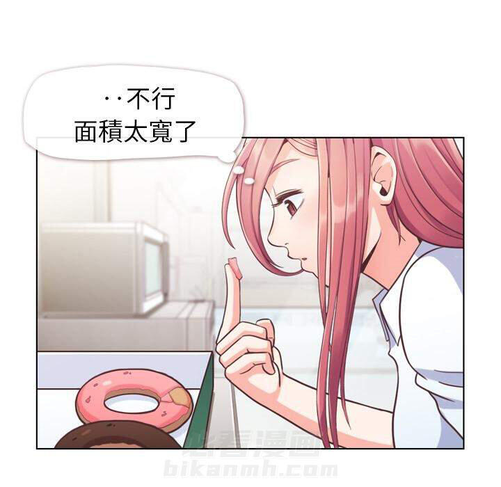 第43话 减肥（上）41