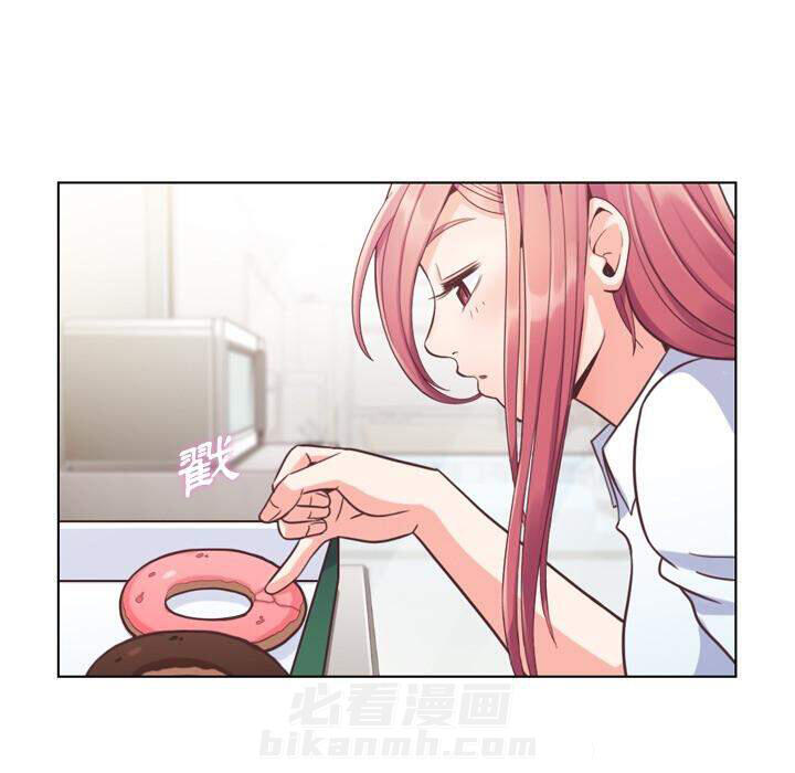 第43话 减肥（上）42