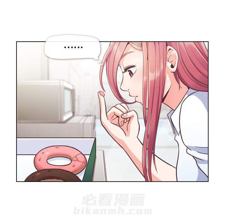 第43话 减肥（上）43