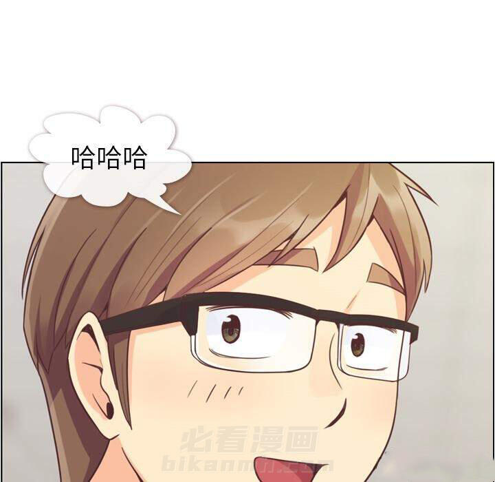 第43话 减肥（上）51