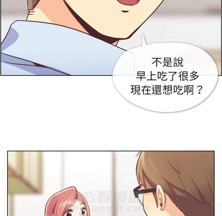 第43话 减肥（上）52