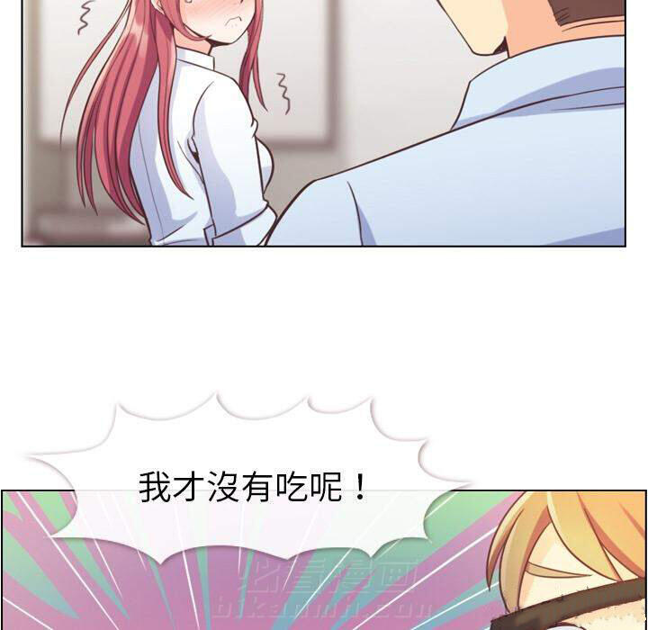 第43话 减肥（上）54