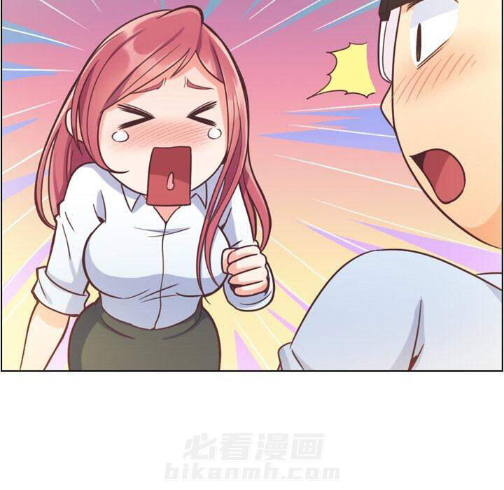 第43话 减肥（上）55