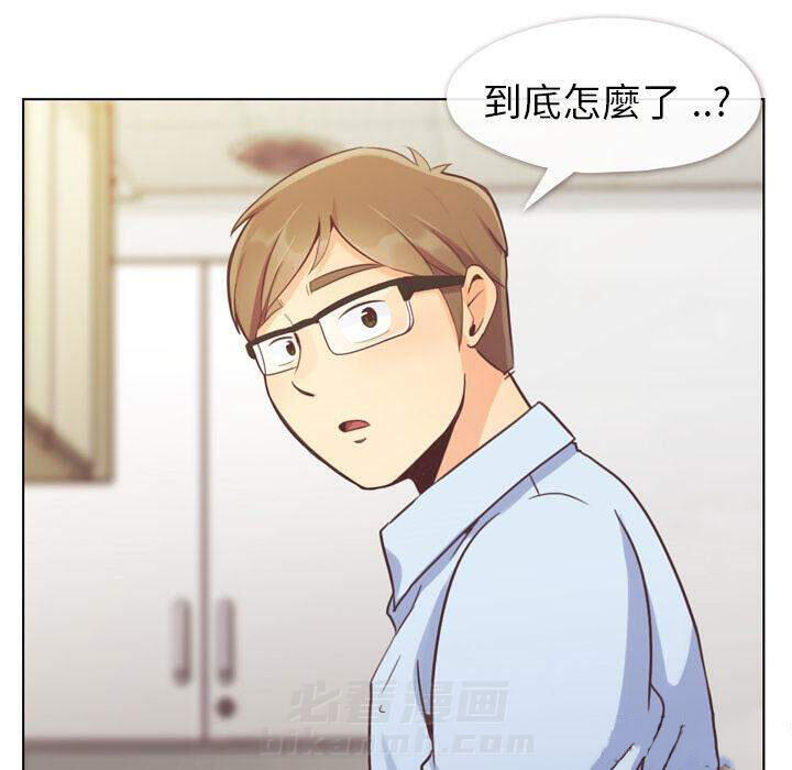 第43话 减肥（上）57