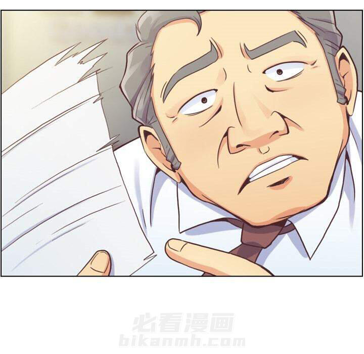 第42话 疲劳的课长（二）11