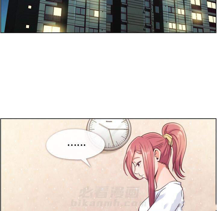 第42话 疲劳的课长（二）4