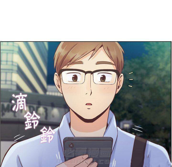 第42话 疲劳的课长（二）44