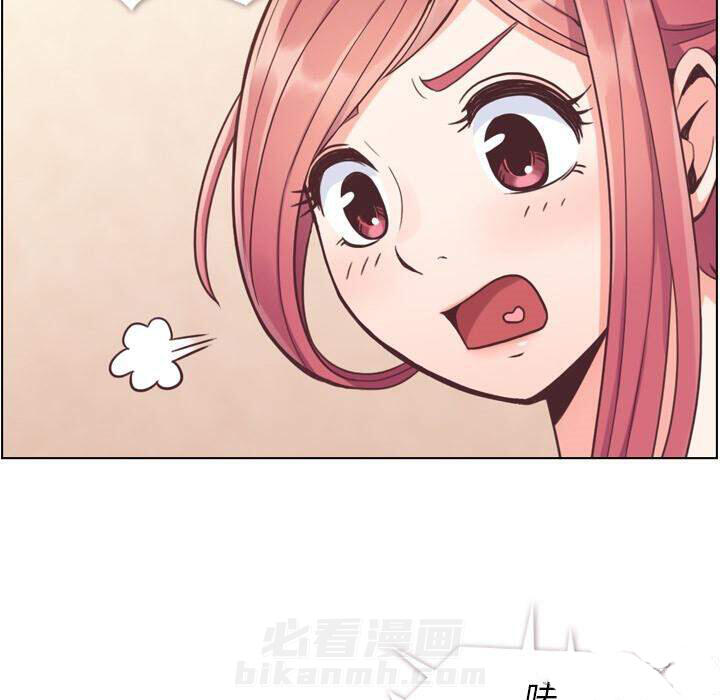 第42话 疲劳的课长（二）6