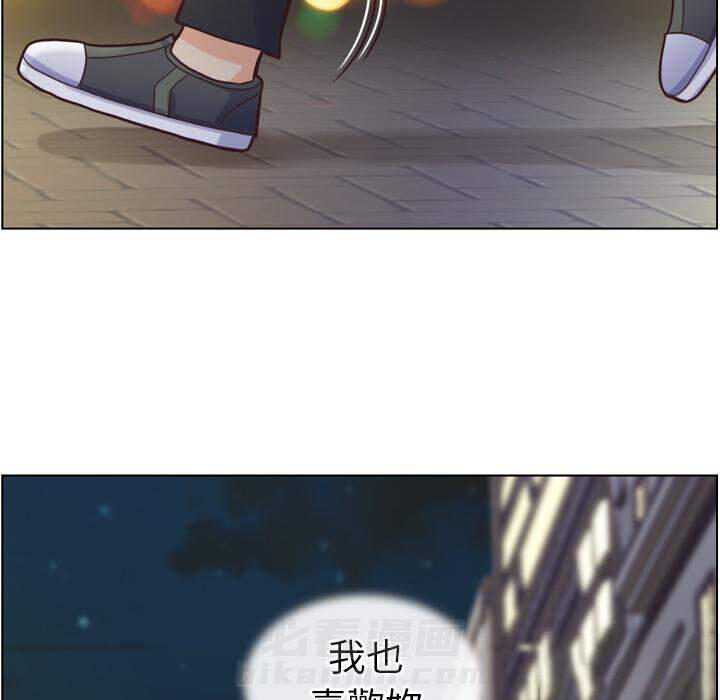 第42话 疲劳的课长（二）60