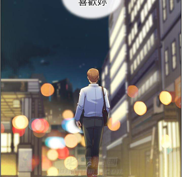 第42话 疲劳的课长（二）61