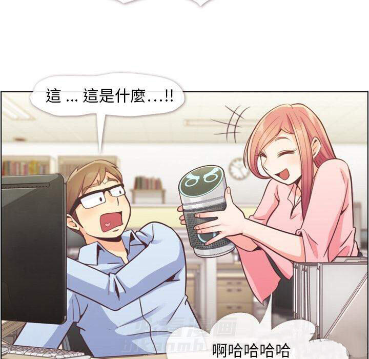 第41话 疲劳的课长（一）10