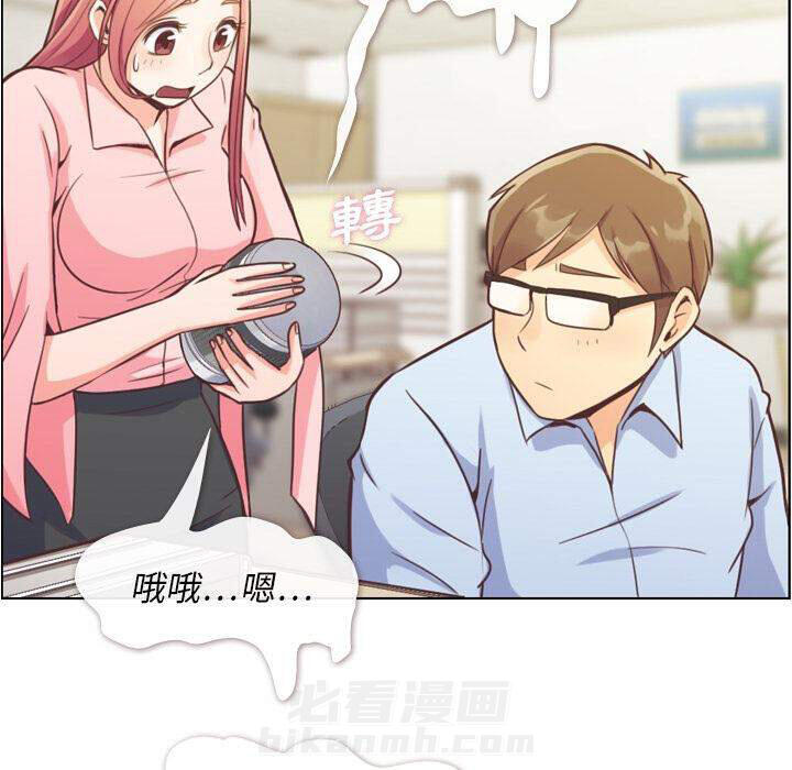 第41话 疲劳的课长（一）30