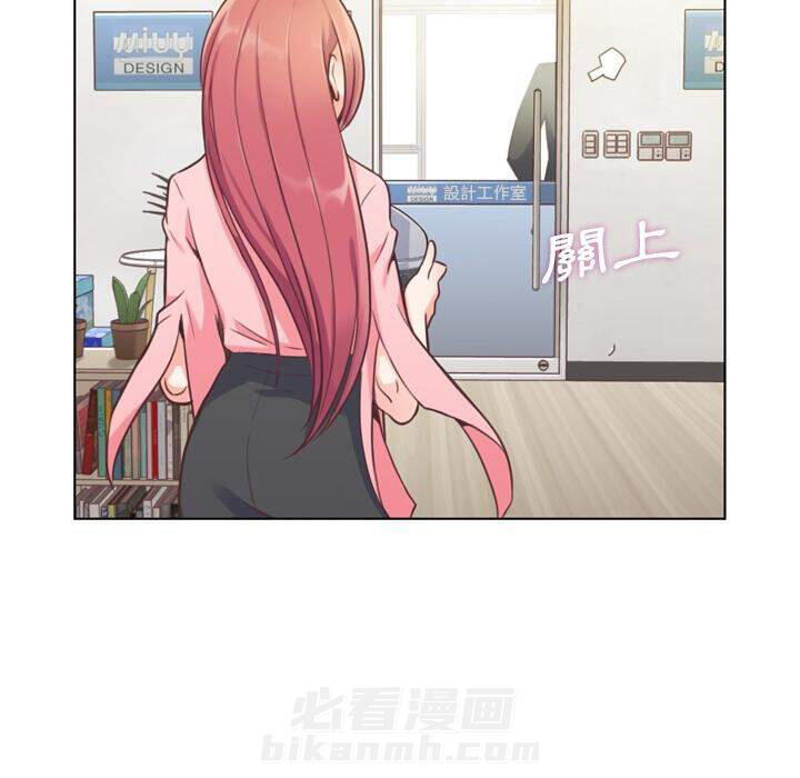 第41话 疲劳的课长（一）36
