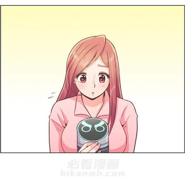 第41话 疲劳的课长（一）37