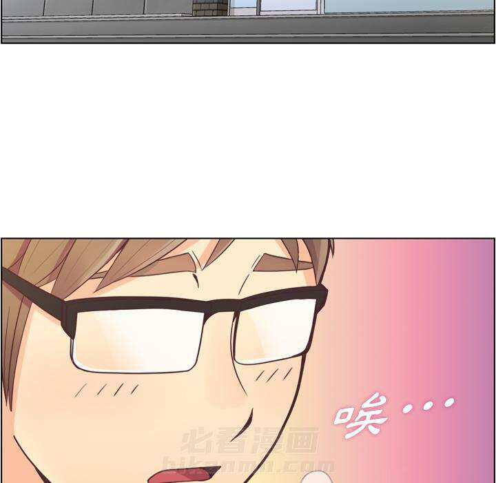 第41话 疲劳的课长（一）4