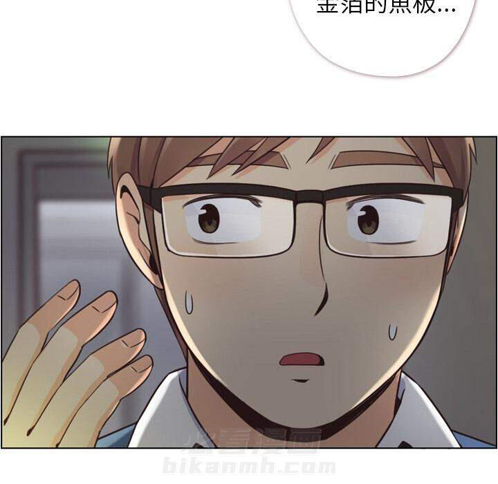 第40话 空位（四）30