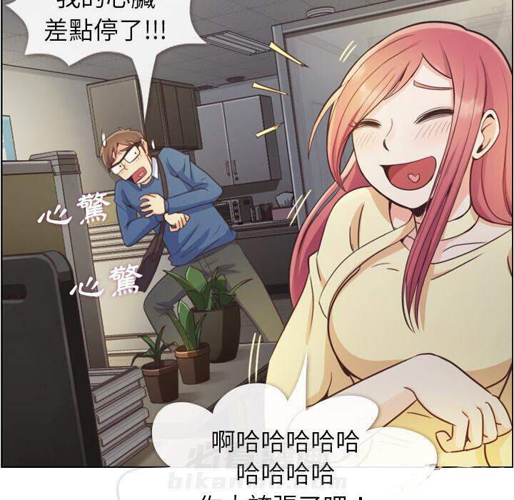 第40话 空位（四）41