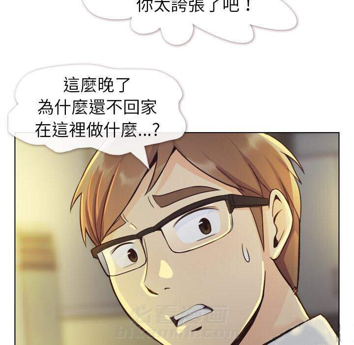 第40话 空位（四）42