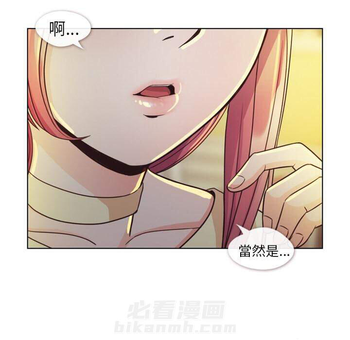 第40话 空位（四）45