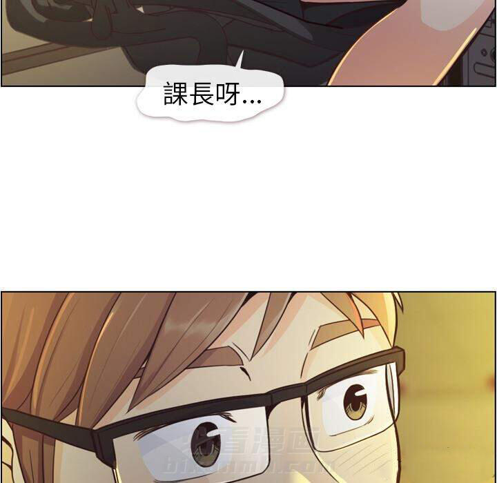 第40话 空位（四）48