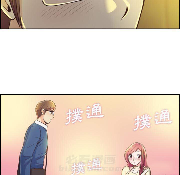 第40话 空位（四）49