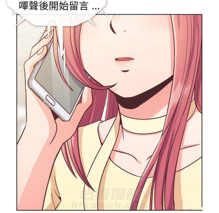 第40话 空位（四）5