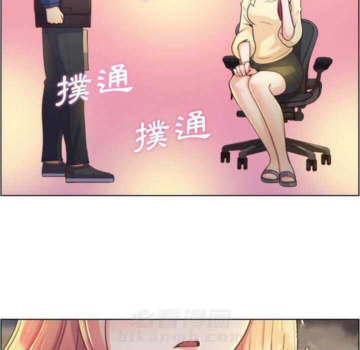 第40话 空位（四）50