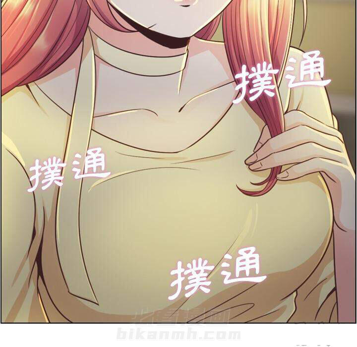 第40话 空位（四）51