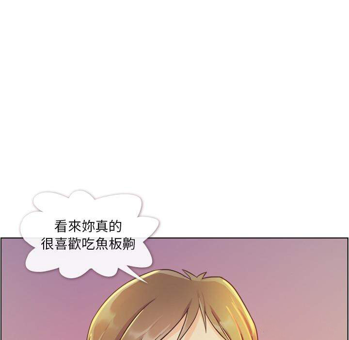 第40话 空位（四）54