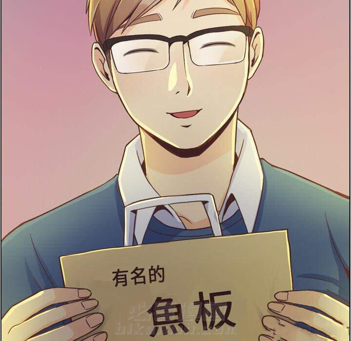 第40话 空位（四）55
