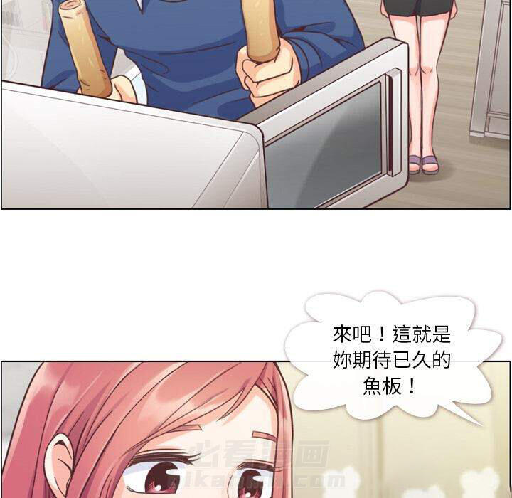 第40话 空位（四）59