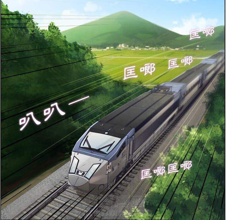 第39话 空位（三）13