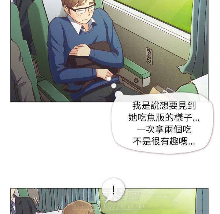 第39话 空位（三）17