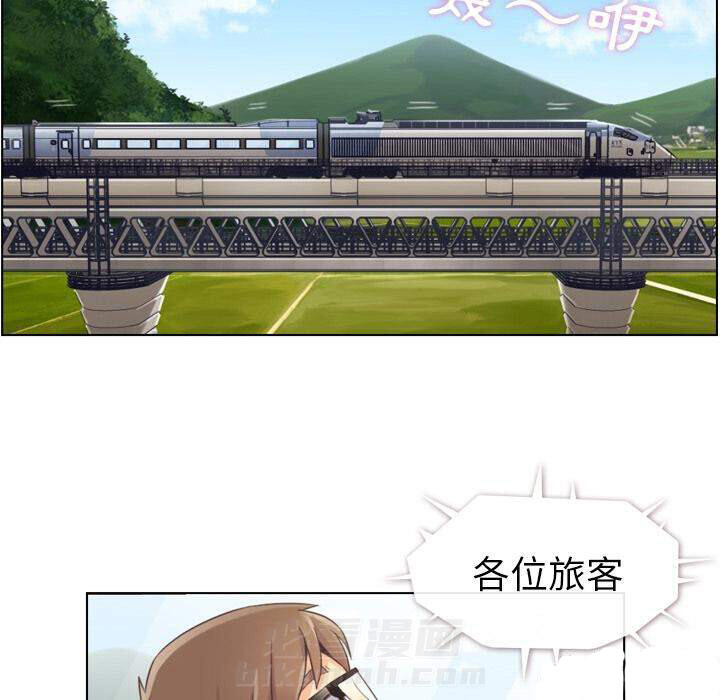 第39话 空位（三）20