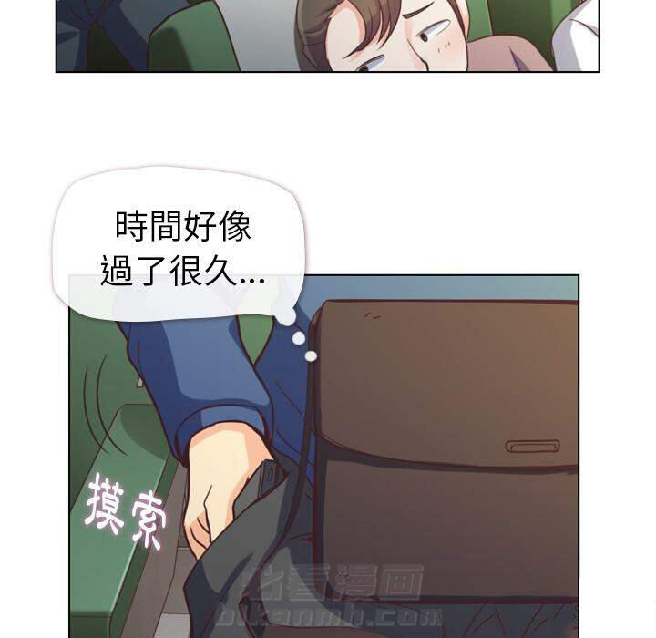 第39话 空位（三）25