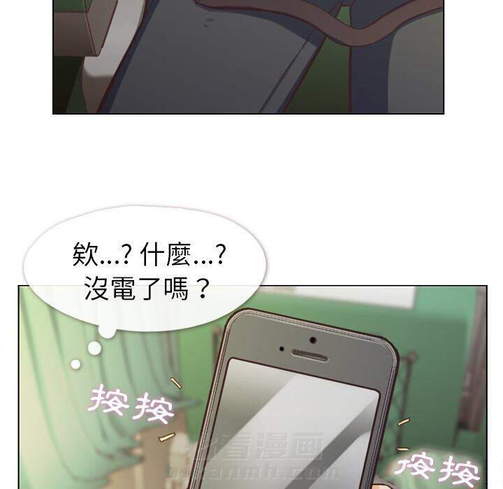 第39话 空位（三）26