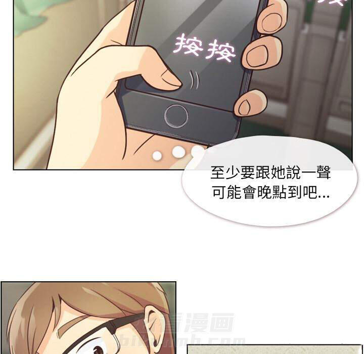 第39话 空位（三）27