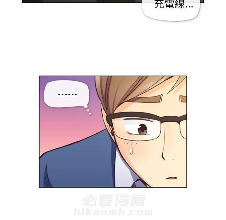 第39话 空位（三）30