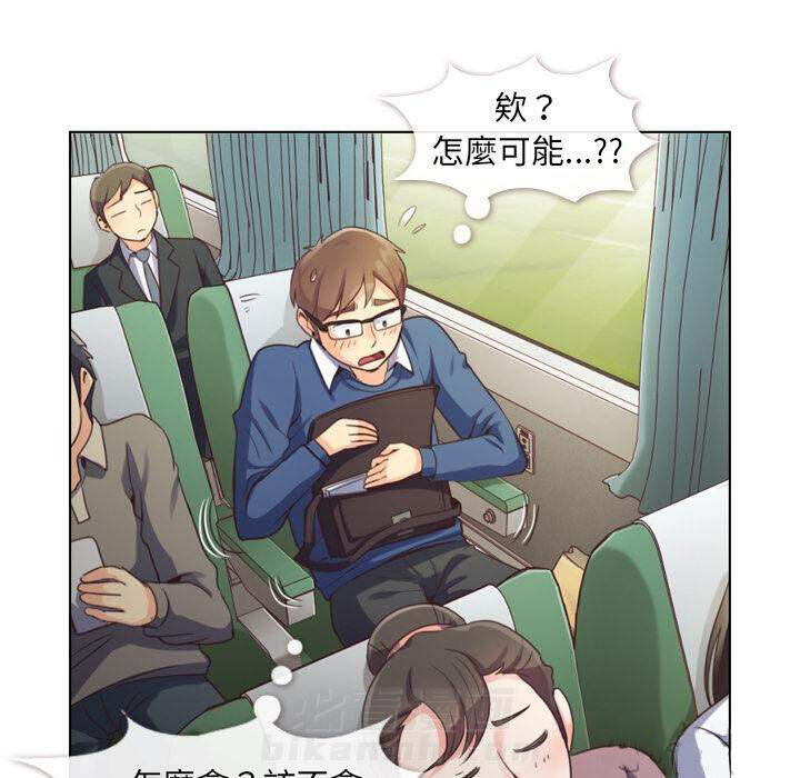 第39话 空位（三）31